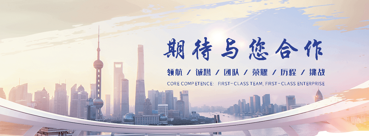 果洛州电机轴承源头厂家